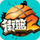 幸运彩票大全平台下载app