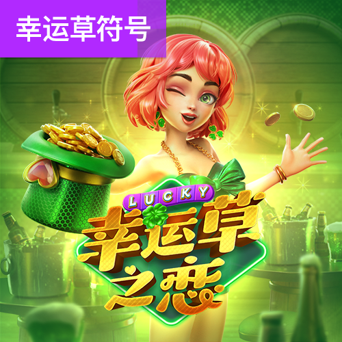4118ccm云顶集团