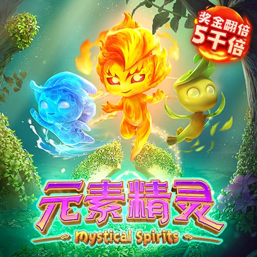澳门正版传真内部传密