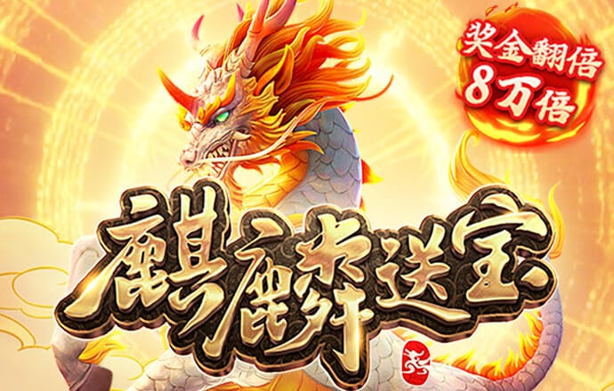ob体育app下载最新官网入口
