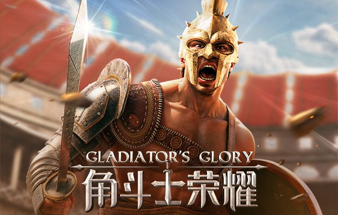 ONE体育app官网