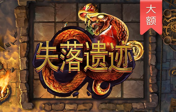 泛亚·电竞(中国)官方网站