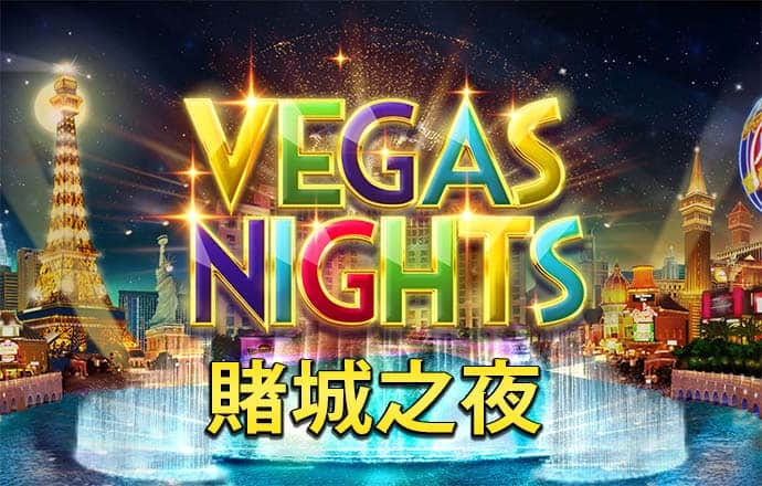 金年会娱乐网页版