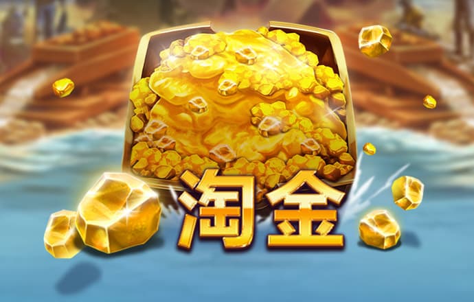 龙珠体育app官方
