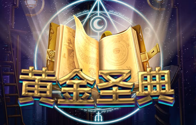 355手机彩票APP下载