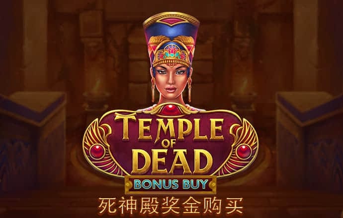 云博体育官网下载